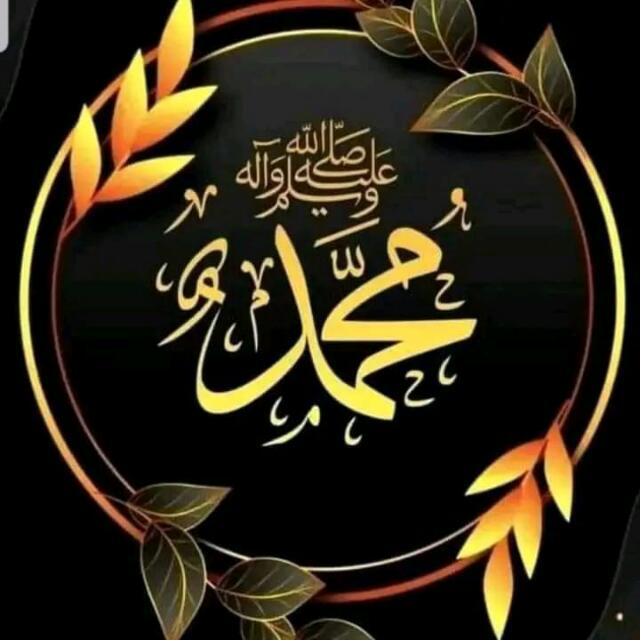 🇵🇰🌹❰اصلاحِ اُمّتِ محمدﷺ❱ 🌐  نظام الہی 🏹