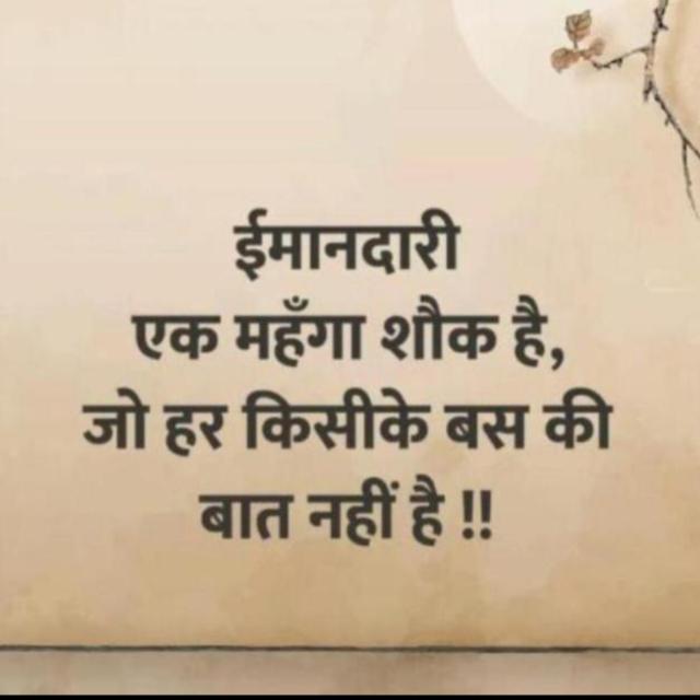 SATKA MATKA FARIDABAD TO DESAWER