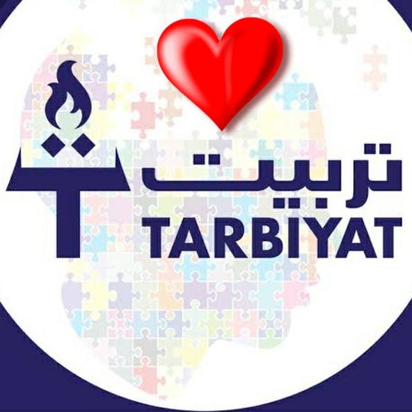 ? اچھـــــــی باتیــ? ?? ❣️