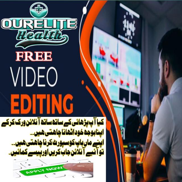 Video Editing Course For Female