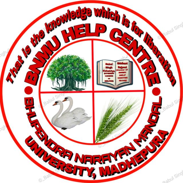 📚BNMU HELP CENTRE 🖊️