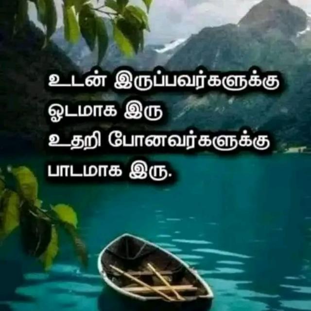 Video send karo