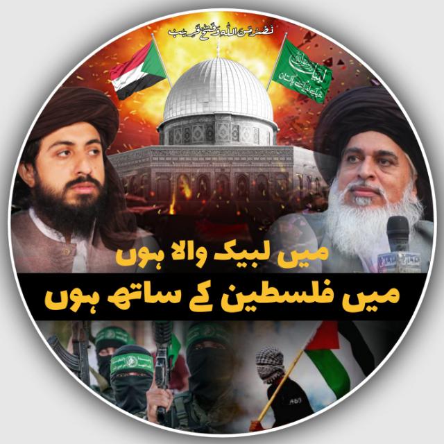 ?┏━━━﷽━━━━┓?
?         ALLAH            ?
?┗━━━  ﷽━━━━┛?
•