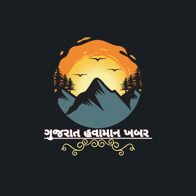 હવામાન & ખેડૂત માહિતી ગુજરાત