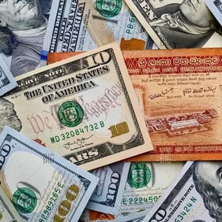 e money ( සිංහල )