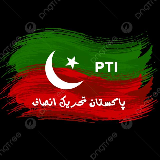 ꧁🇵🇰🇵🇰پاکستان تحریک انصاف꧂