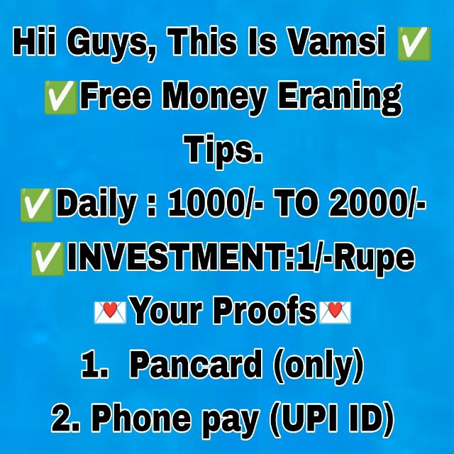 Money Ering...