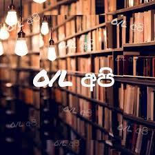 ?/? ???? & ??? ??????? ?.5