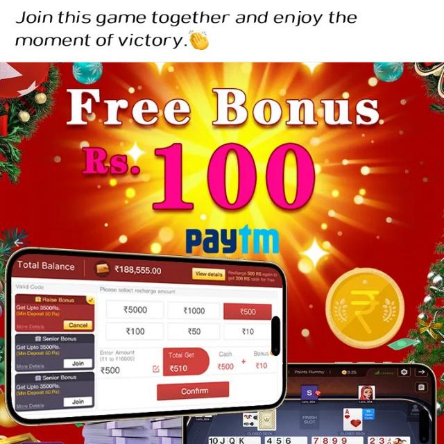 Rummy game app link