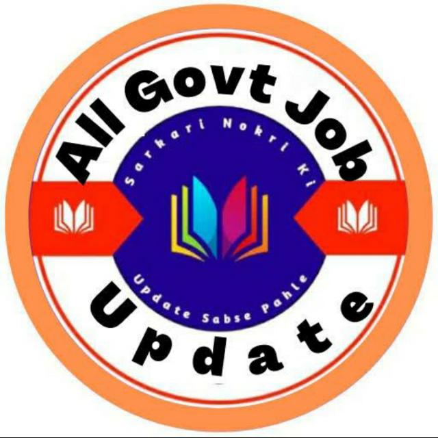 शिक्षा विभाग समाचार? (नौकरी)??