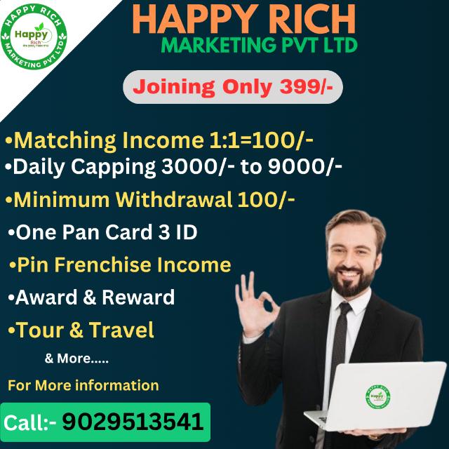 🇮🇳 HAPPY RICH MARKETING 🌍