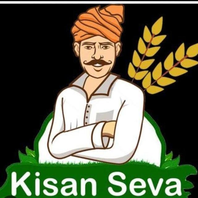 किसान ग्रुप-04