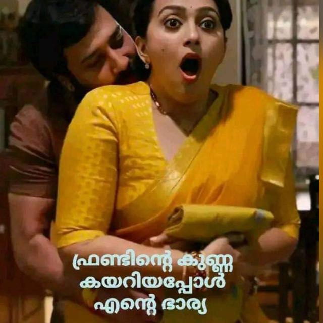 ഭാരൃമാരെ സുഖിപ്പിക്കാം