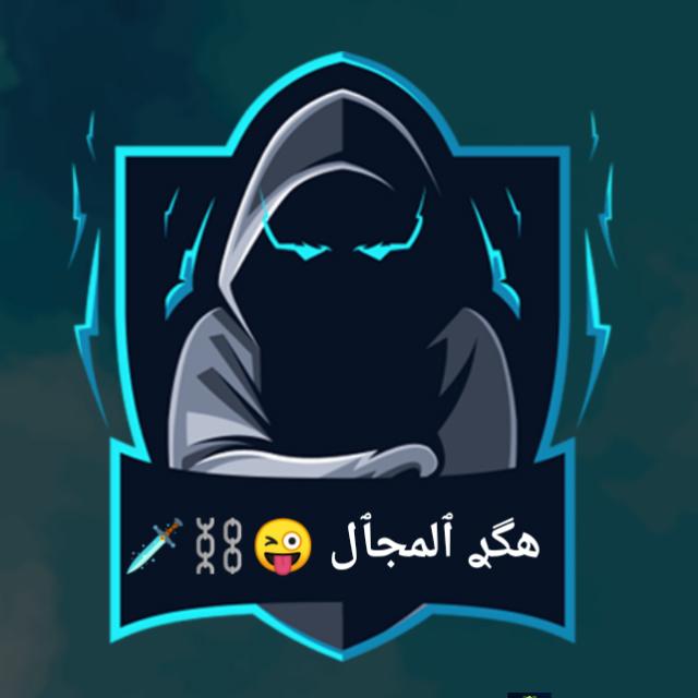 هكر rat 🥺❤