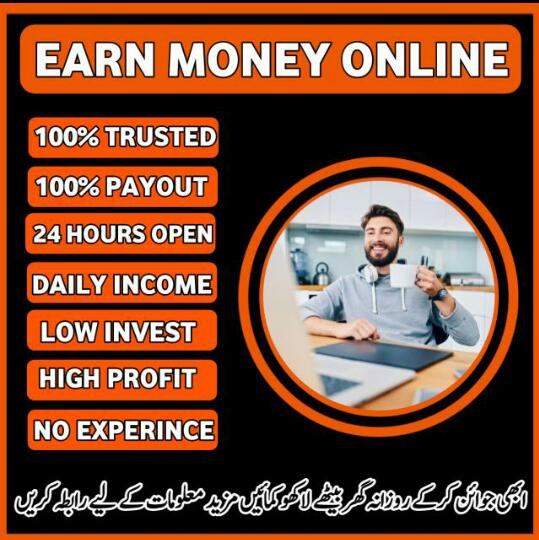 Earn free cash