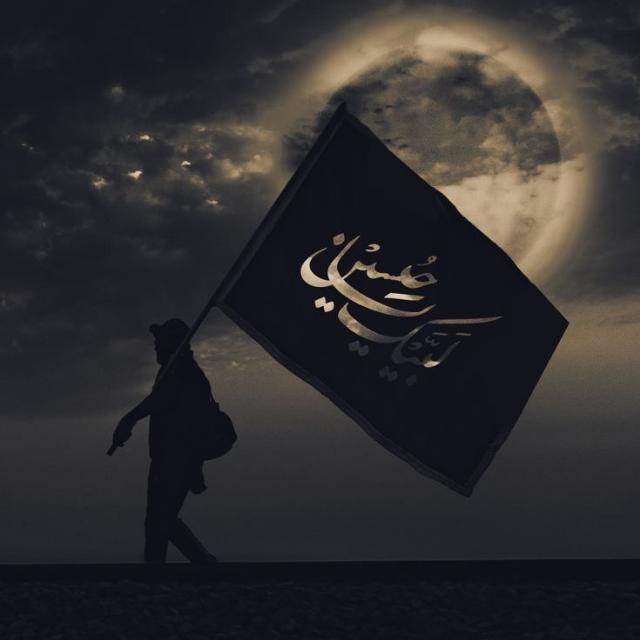 ❤️?a?a ???i? ?u?ta??i❤️