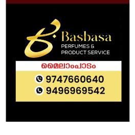 Basbasa perfumes മൈലാംപാടം