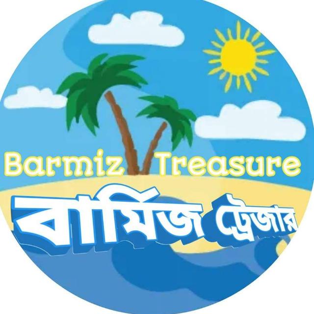 Barmeez achar