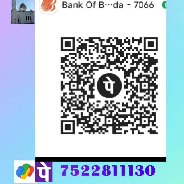 🌙🕍डोड़पुर मस्जिद तामीर🌙🕍
