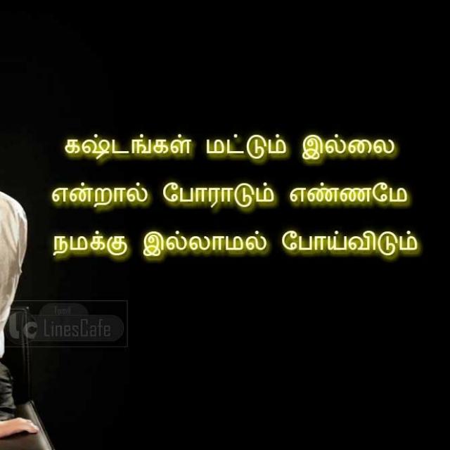 1000 ரூபாய் free MONTHLY ( LIFETIME)