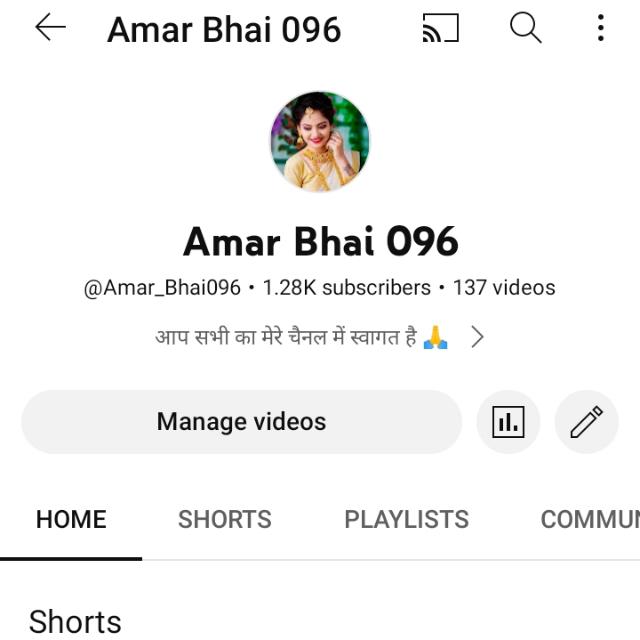 Amar Bhai 096