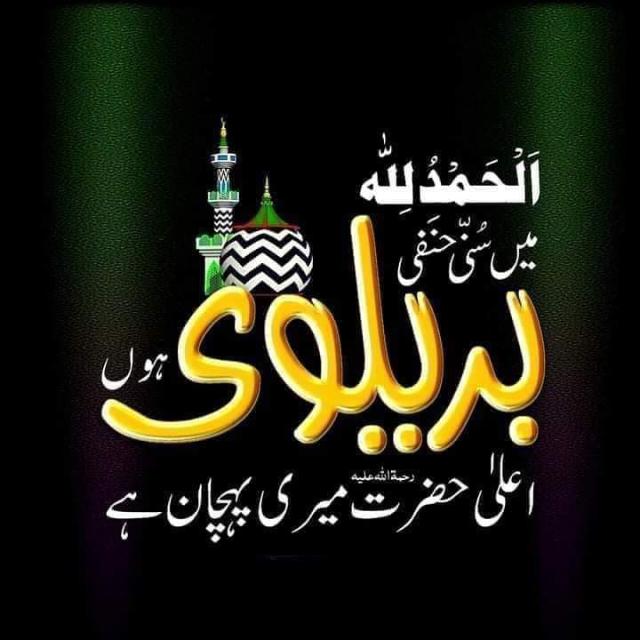 Binance+Royal Q earning?