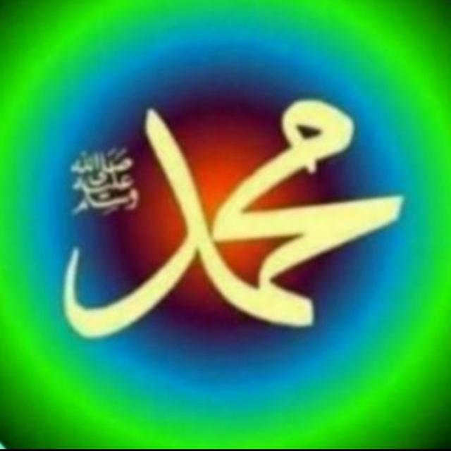 💢🛐ISLAMIC INFORMATION 🛐✅
