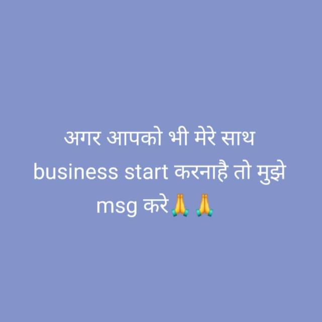 🍂आमची नाती ,आमची माणसं 👨🏻‍🤝‍👨🏼🙏🏻🌍✨