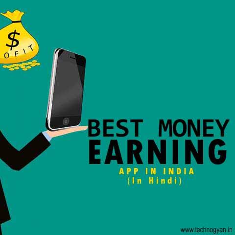 Free  earning  app