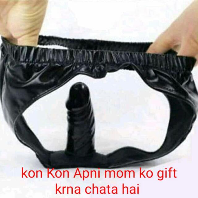 Admin gandu