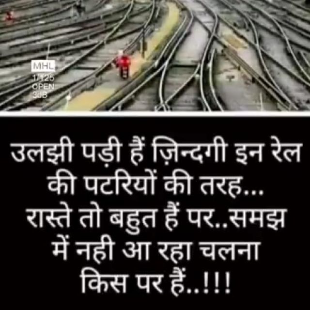 Virus_Data_Heck?⚠️