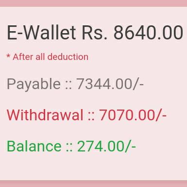 🔥Paisadaily🔥1000rs daily