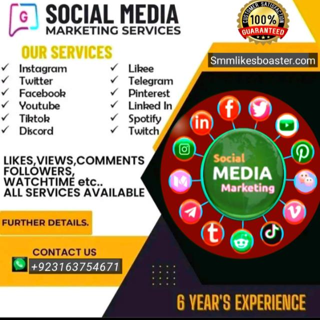 ??? ??? ?????, ????? ????????? ????? ☎️