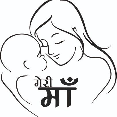 मेरी ''माँ''