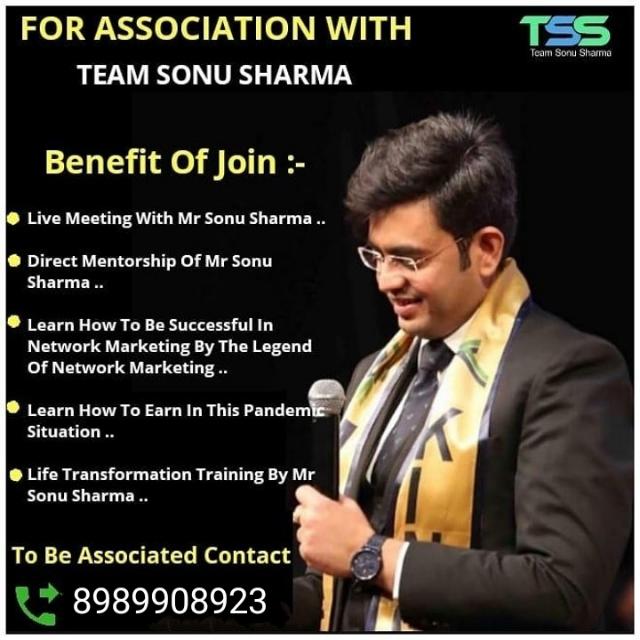 TSS (Team Sonu Sharma)
