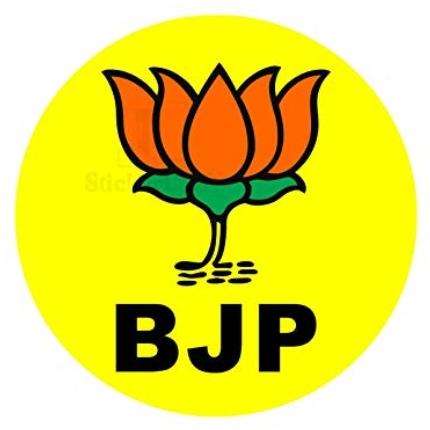 भारतीय जनता पार्टी