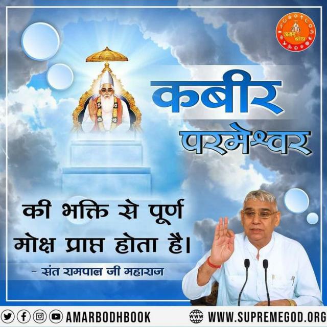 हरि के दीवाने🙏🕉️