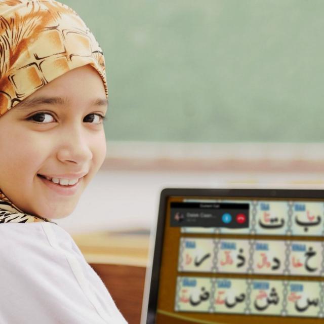 Almadina ?Academy Dubai