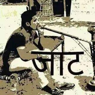 💪 👑👳‍♀हरियाणा के जाट 👳‍♀👑💪