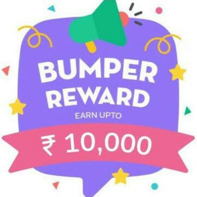 Free PayTM Loot