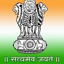 स्पर्धा परीक्षा अंकगणित 