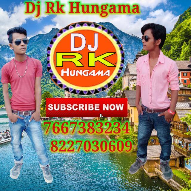Dj Rk Hungama ?7667383234