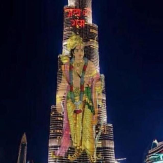 Bhoot nath Nagpuri song