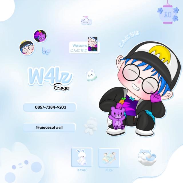 ????? || ???? ????? ? ???