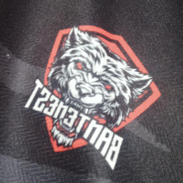 GB ISIAN KUZE BANTENEST