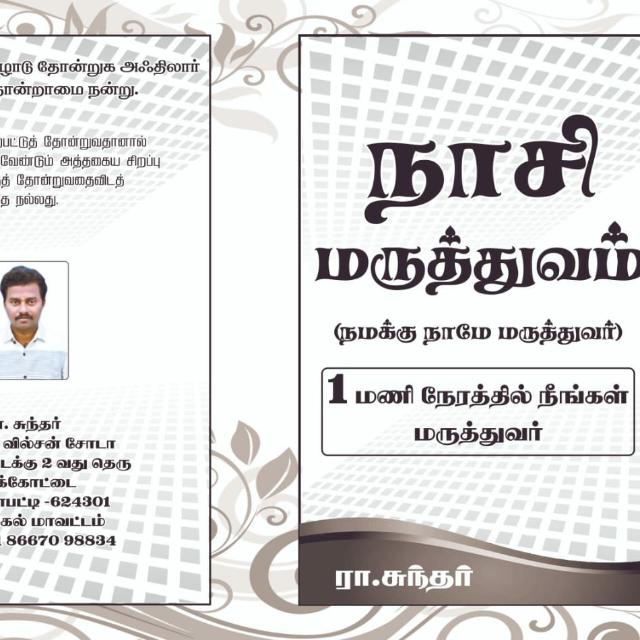 Read Group Description ??