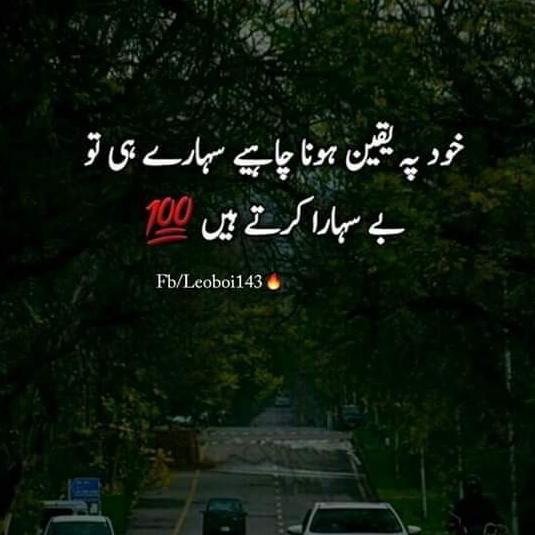 💕خیالِ یار 💕