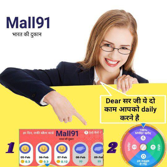 Onli for mall91 earn?