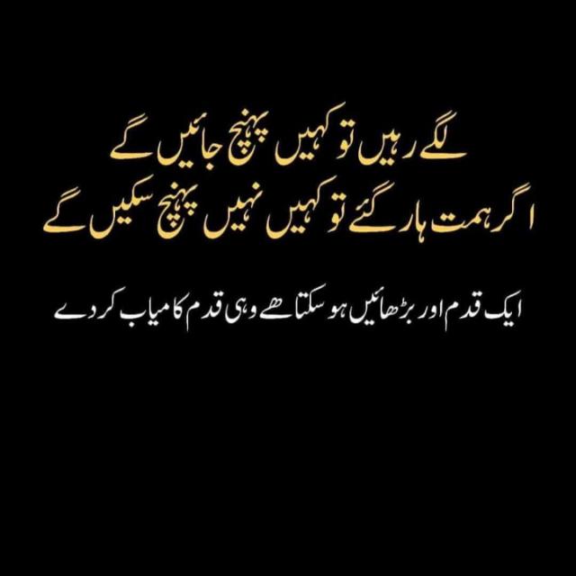 Awan team🔥🔥✨