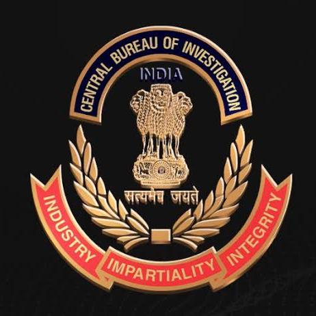 Central Bureau of Investigation (CBI) ????